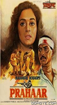 Prahaar (1991) poster