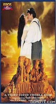 1942: A Love Story (1994) poster