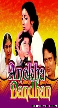 Anokha Bandhan (1982) poster