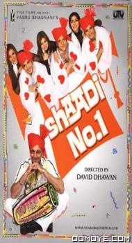 Shaadi No. 1 (2005) poster