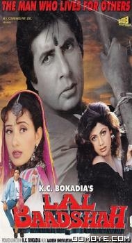 Lal Baadshah (1991) poster