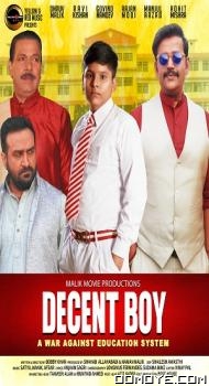 Decent Boy (2022) poster