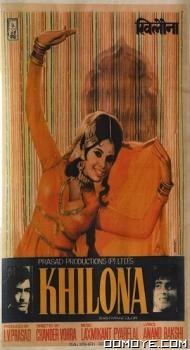 Khilona (1970) poster