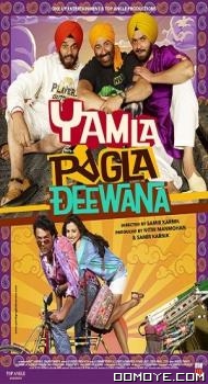 Yamla Pagla Deewana (2011) poster