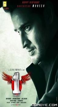 1: Nenokkadine (2014) poster