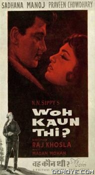 Woh Kaun Thi? (1964) poster