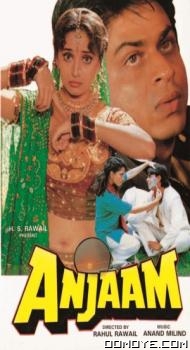 Anjaam (1994) poster