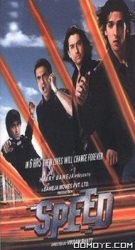Speed (2007) poster