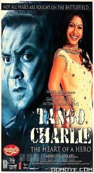 Tango Charlie (2005) poster