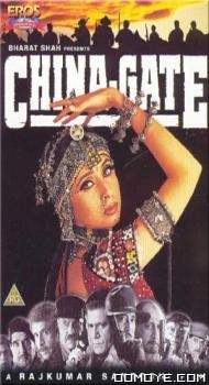 China Gate (1998) poster