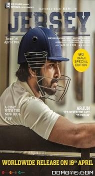 Jersey (2019) poster