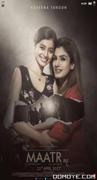 Maatr (2017) poster