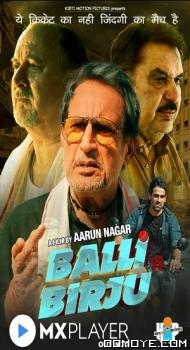 Balli Vs Birju (2022) poster