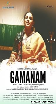 Gamanam (2021) poster