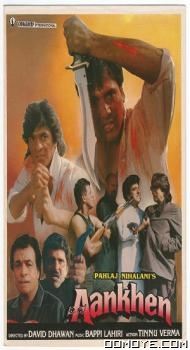 Aankhen (1993) poster