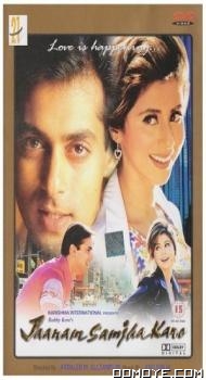 Jaanam Samjha Karo (1999) poster