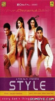 Style (2001) poster