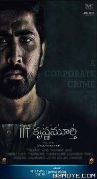 Iit Krishnamurthy (2022) poster