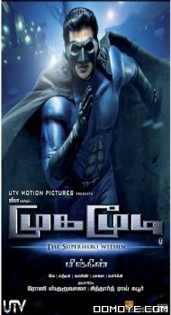 Mugamoodi (2012) poster
