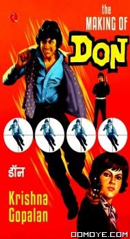 Don (1978) poster