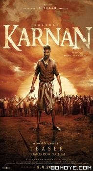 Karnan (2021) poster