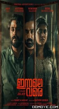 Innale Vare (2022) poster