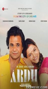 Ardh (2022) poster