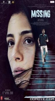 Missing (2018) poster