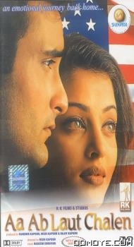 Aa Ab Laut Chalen (1999) poster