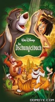 The Jungle Book (1967) poster