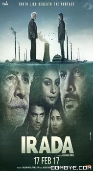 Irada (2017) poster