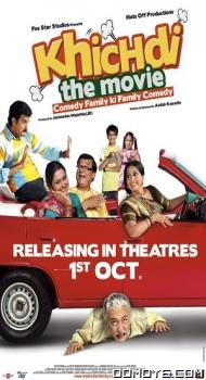 Khichdi: The Movie (2010) poster