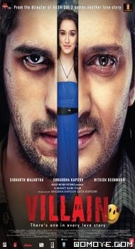 Ek Villain (2014) poster