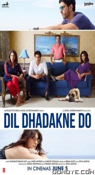 Dil Dhadakne Do (2015) poster