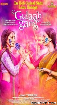 Gulaab Gang (2014) poster
