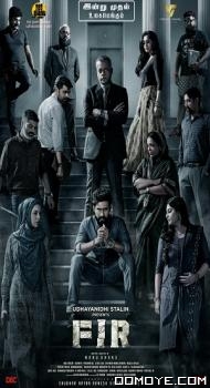 Fir (2022) poster