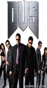 Dus (2005) poster
