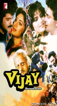 Vijay (1988) poster