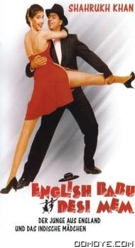 English Babu Desi Mem (1996) poster