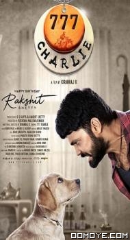 777 Charlie (2022) poster