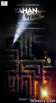 Yahan Sabhi Gyani Hain (2020) poster