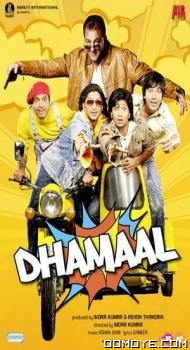 Dhamaal (2007) poster