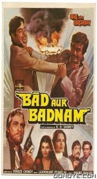 Bad Aur Badnaam (1984) poster