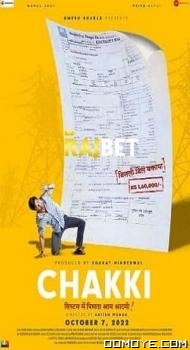 Chakki (2022) poster