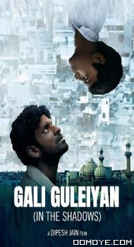 Gali Guleiyan - In The Shadows (2017) poster