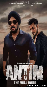 Antim: The Final Truth (2021) poster