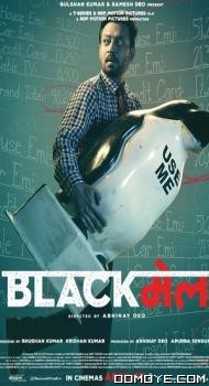 Blackmail (2018) poster