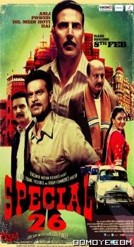 Special 26 (2013) poster
