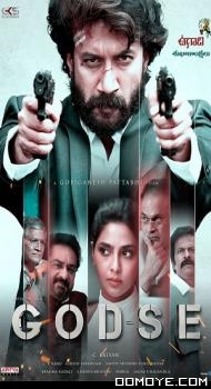 Godse (2022) poster