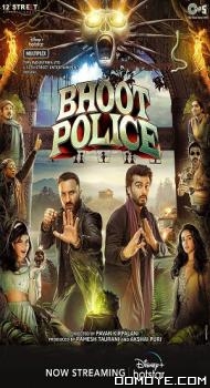 Disney+ Hotstar Bhoot Police (2021) poster